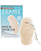 Foamie Shake your Coconuts - Твердый шампунь для нормальных волос 80 г, Фото № 1 - hairs-russia.ru